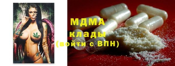 jwh Верея
