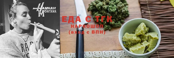 jwh Верея