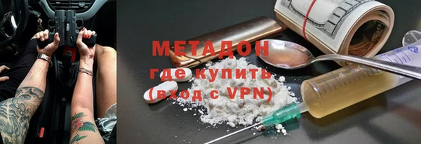 jwh Верея