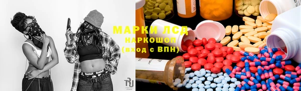 дистиллят марихуана Верхний Тагил