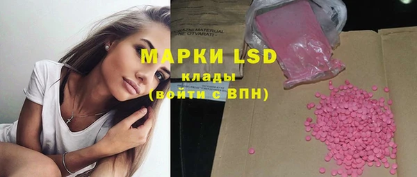 таблы Верхнеуральск