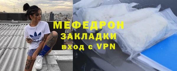 jwh Верея