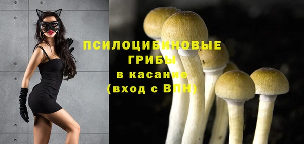 таблы Верхнеуральск