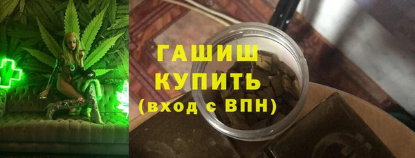 jwh Верея