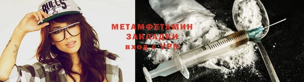 jwh Верея