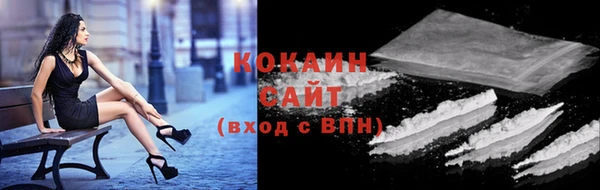 таблы Верхнеуральск