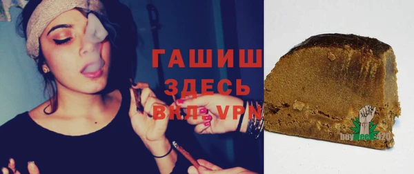 таблы Верхнеуральск