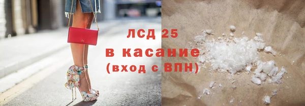 jwh Верея