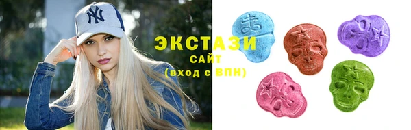 jwh Верея