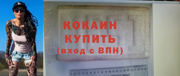 jwh Верея