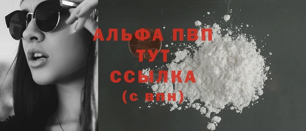 дистиллят марихуана Верхний Тагил