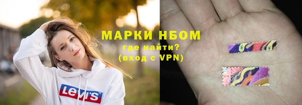 jwh Верея