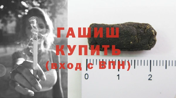 jwh Верея