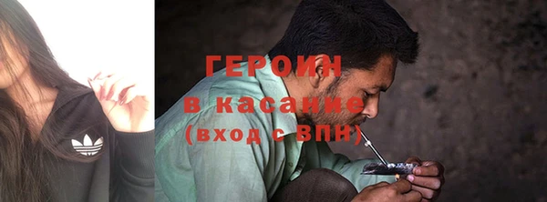 дистиллят марихуана Верхний Тагил