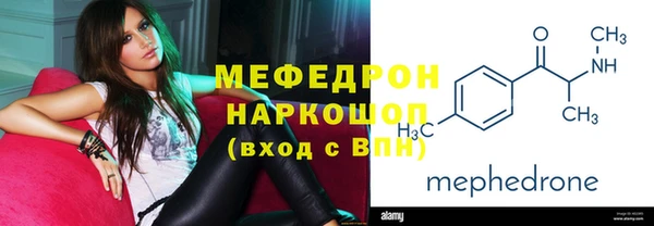 дистиллят марихуана Верхний Тагил