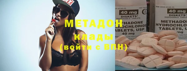jwh Верея