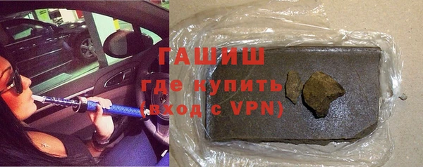 jwh Верея