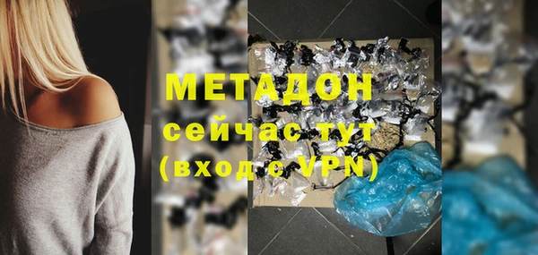 таблы Верхнеуральск
