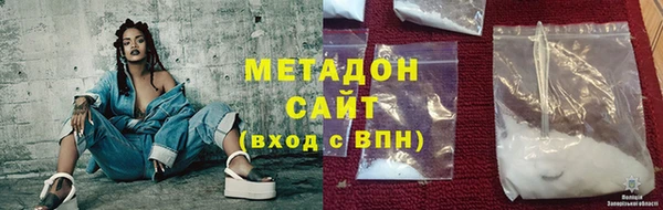 таблы Верхнеуральск