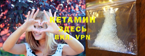 jwh Верея