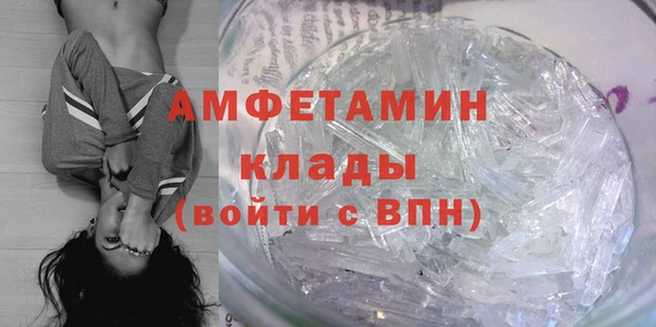 дистиллят марихуана Верхний Тагил