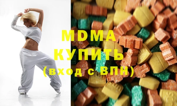 дистиллят марихуана Верхний Тагил