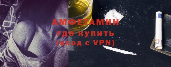 таблы Верхнеуральск