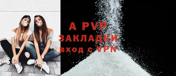 таблы Верхнеуральск