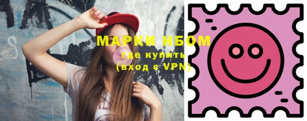 дистиллят марихуана Верхний Тагил