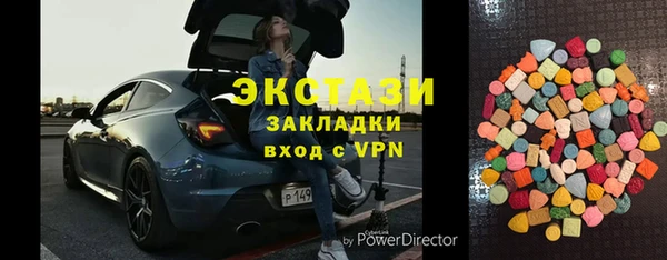 jwh Верея